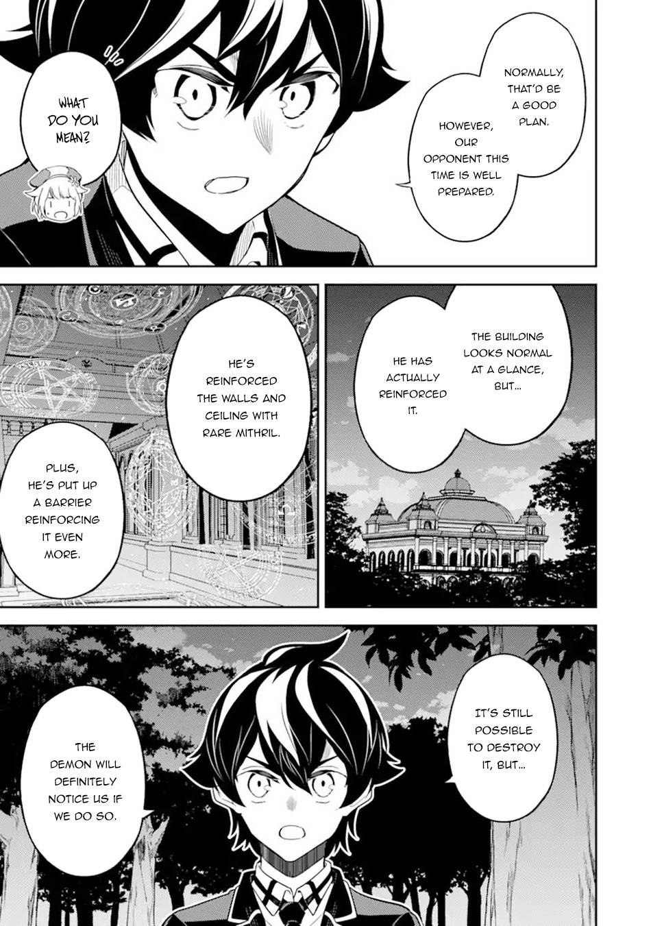 Page 8 of Chapter 55.1