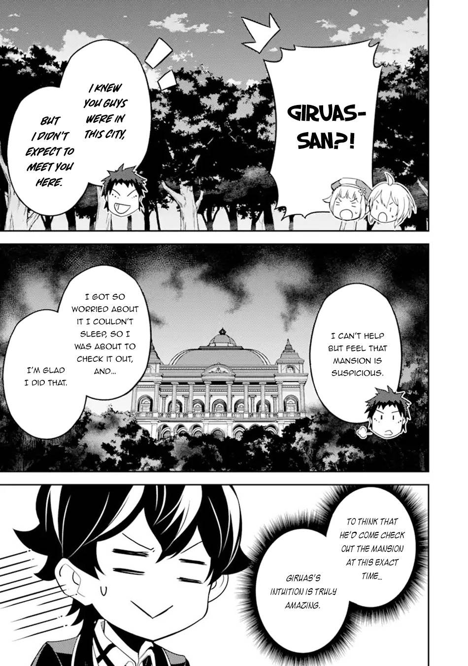 Page 12 of Chapter 55.1