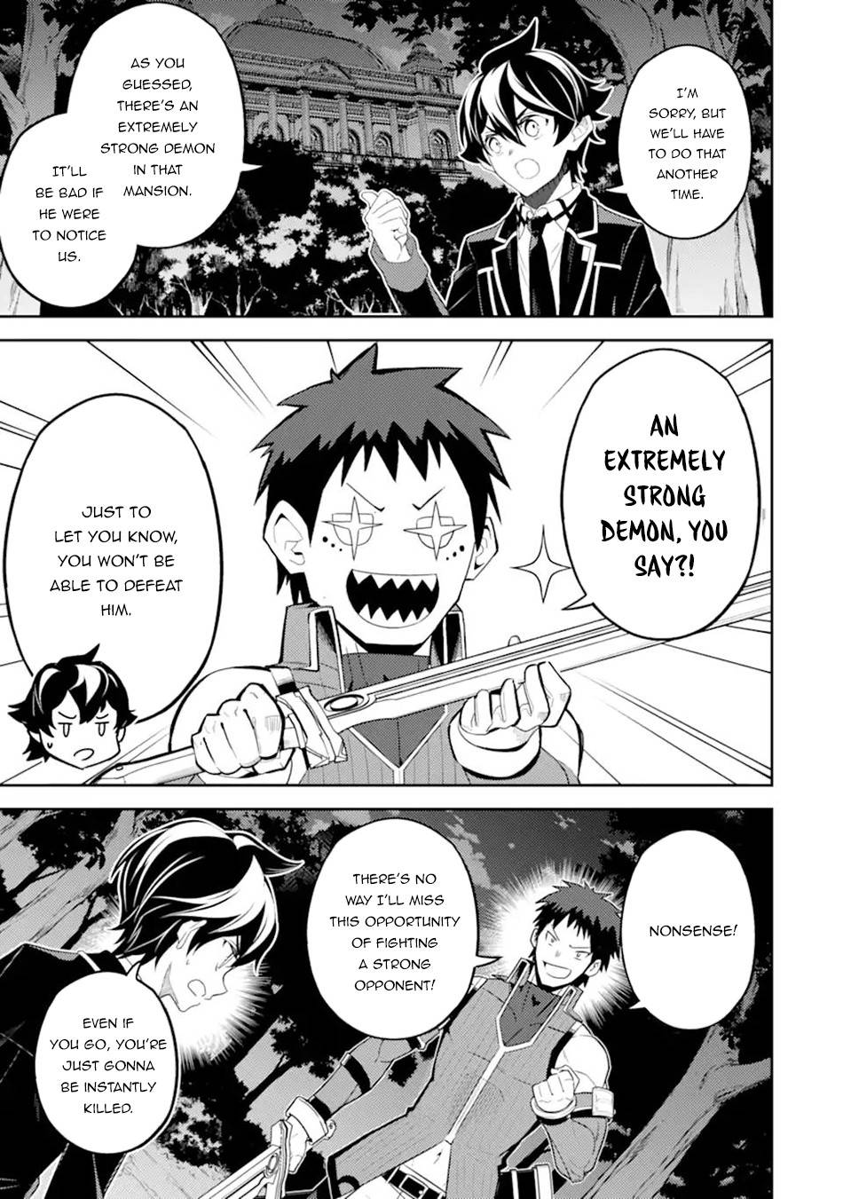 Page 14 of Chapter 55.1