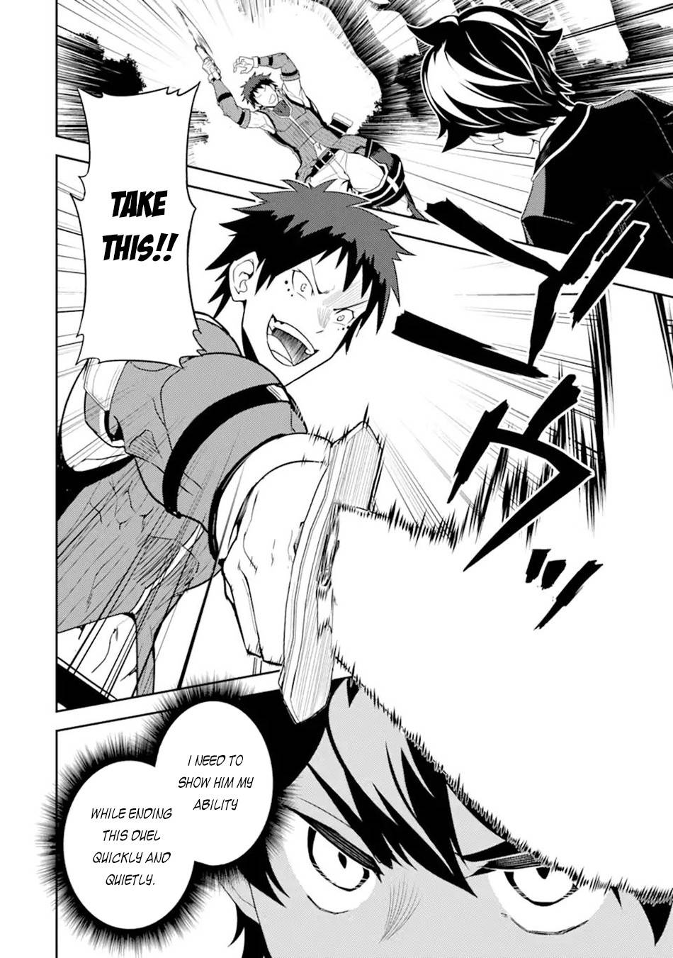Page 3 of Chapter 55.2
