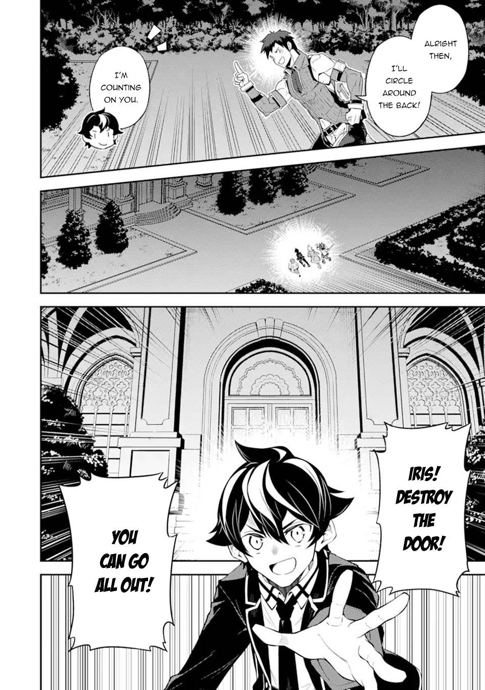 Page 11 of Chapter 55.2