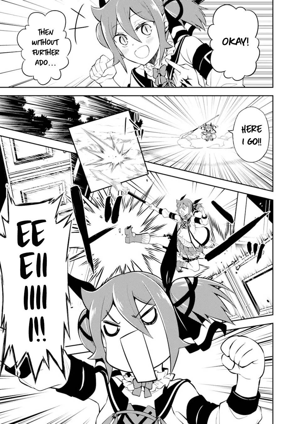 Page 12 of Chapter 55.2