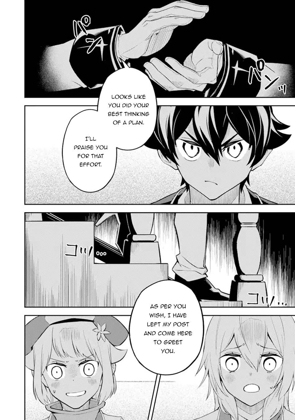 Page 1 of Chapter 55.3