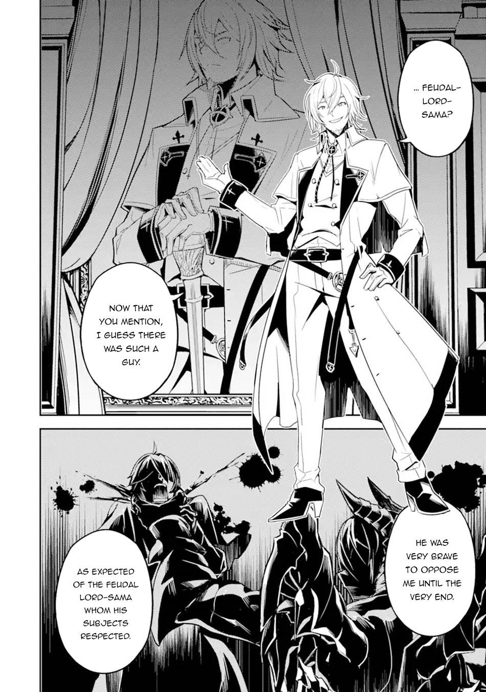 Page 4 of Chapter 55.3