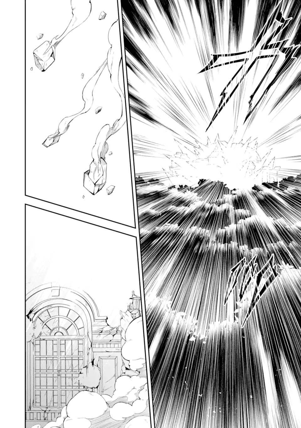 Page 4 of Chapter 56.3