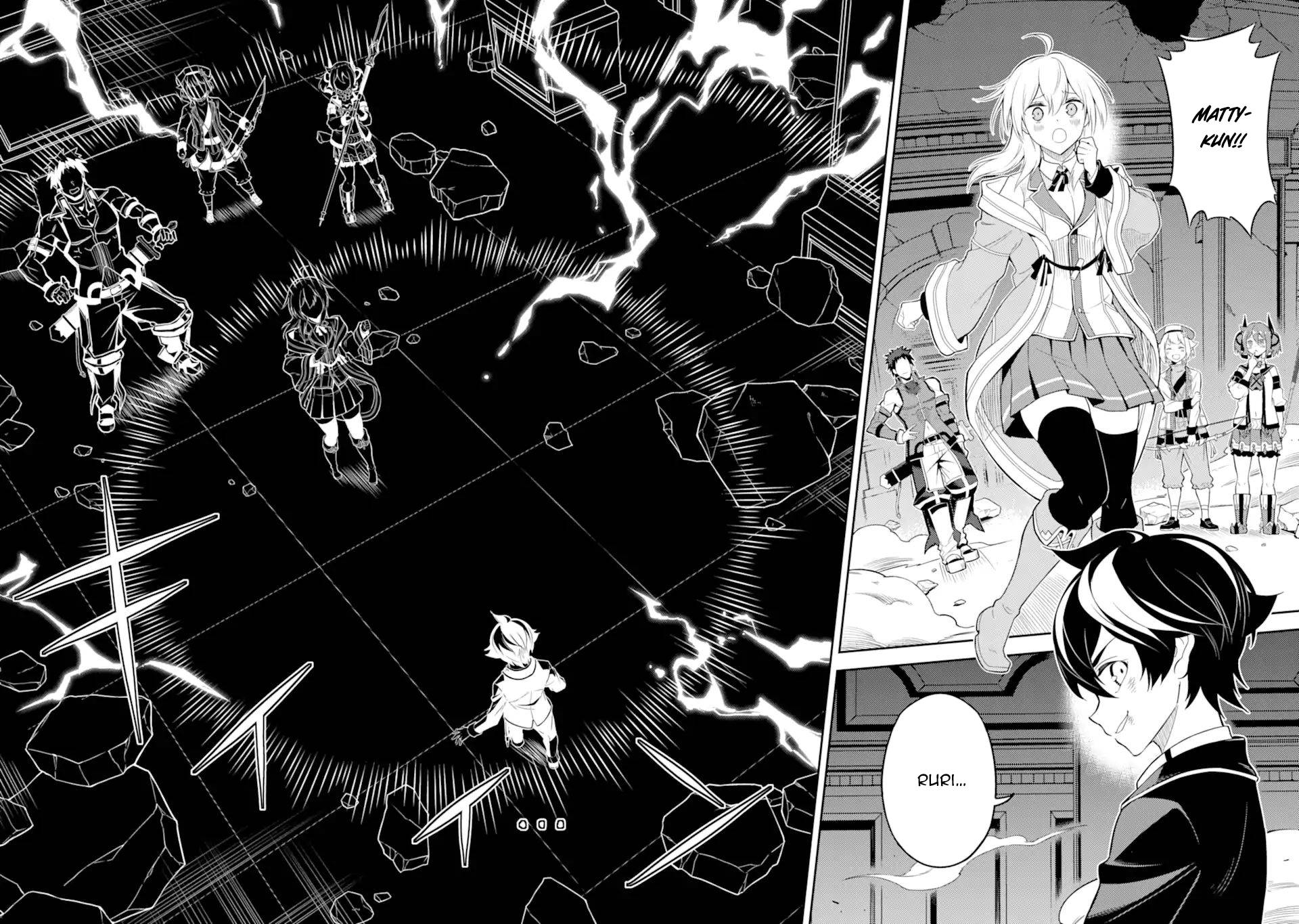 Page 7 of Chapter 56.3