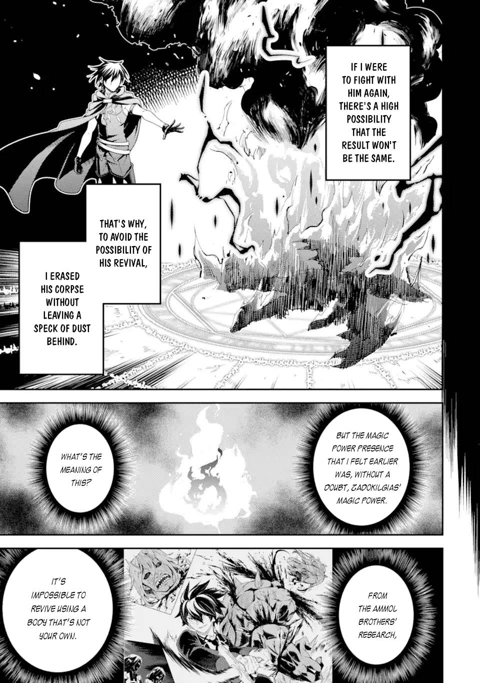 Page 7 of Chapter 56.4
