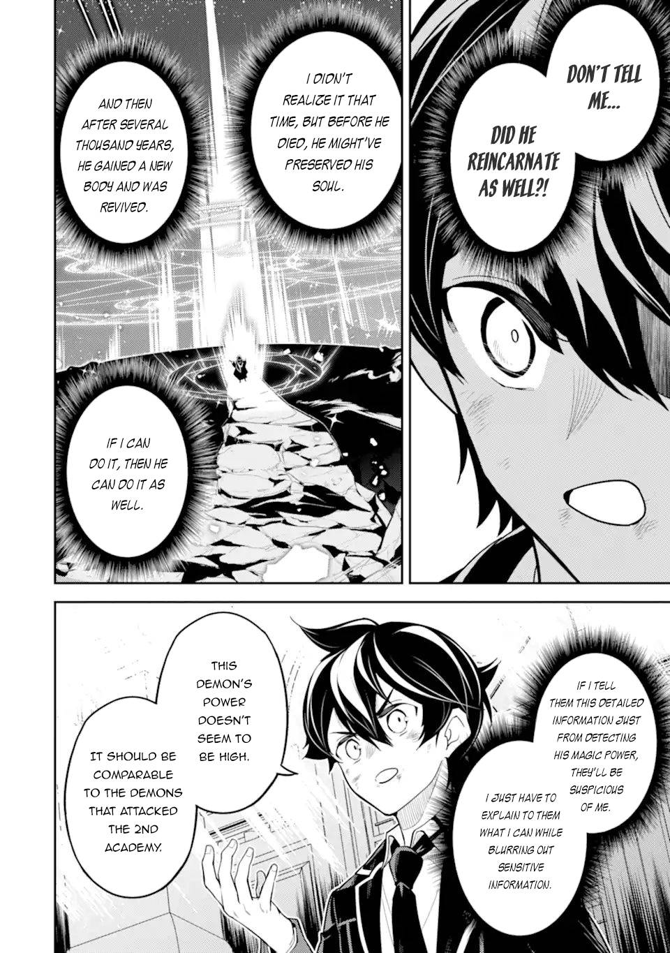 Page 8 of Chapter 56.4