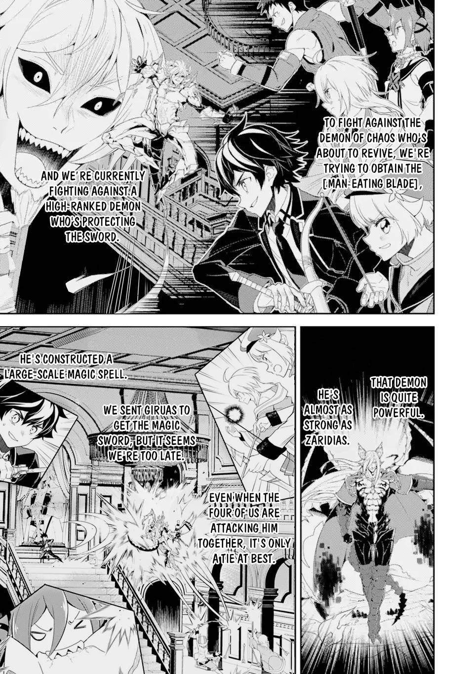 Page 2 of Chapter 56.1