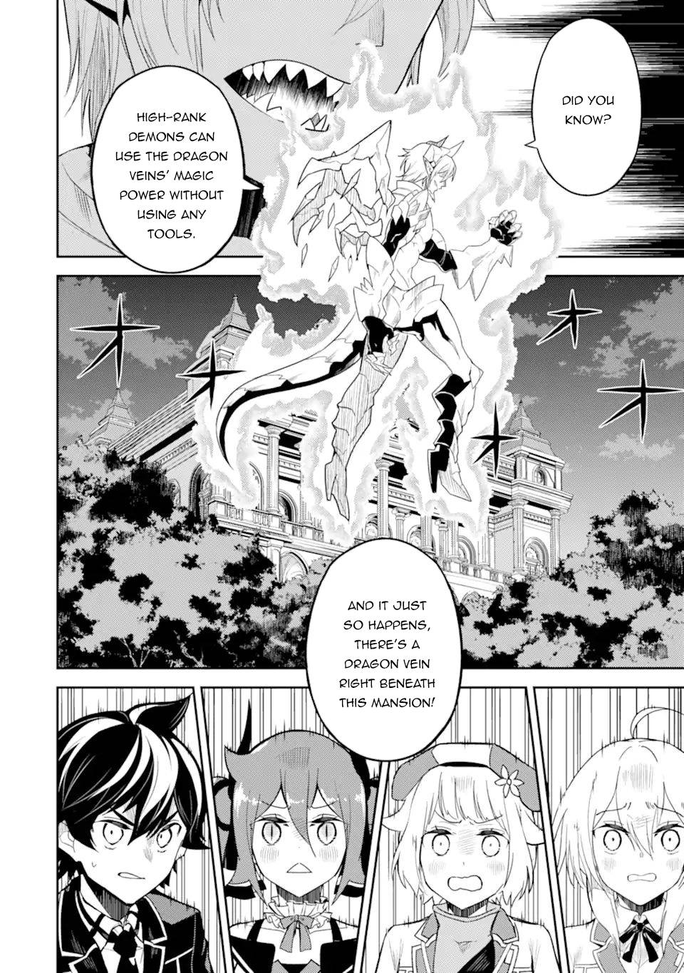 Page 3 of Chapter 56.1