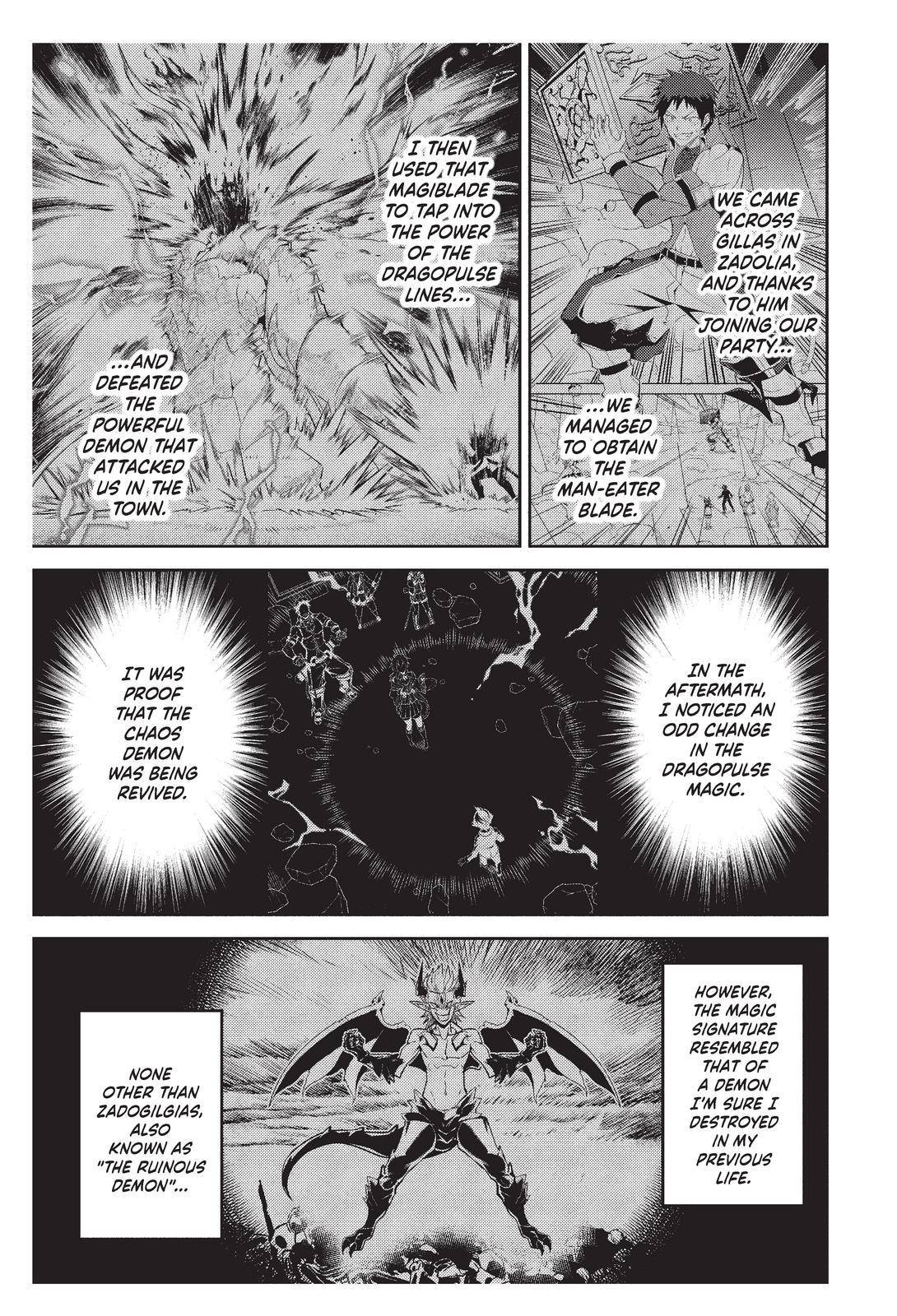 Page 2 of Chapter 57