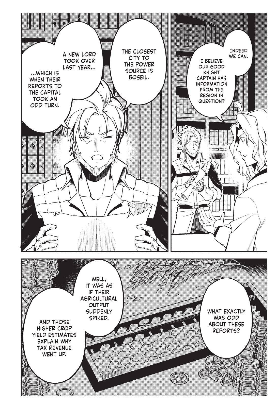 Page 13 of Chapter 57