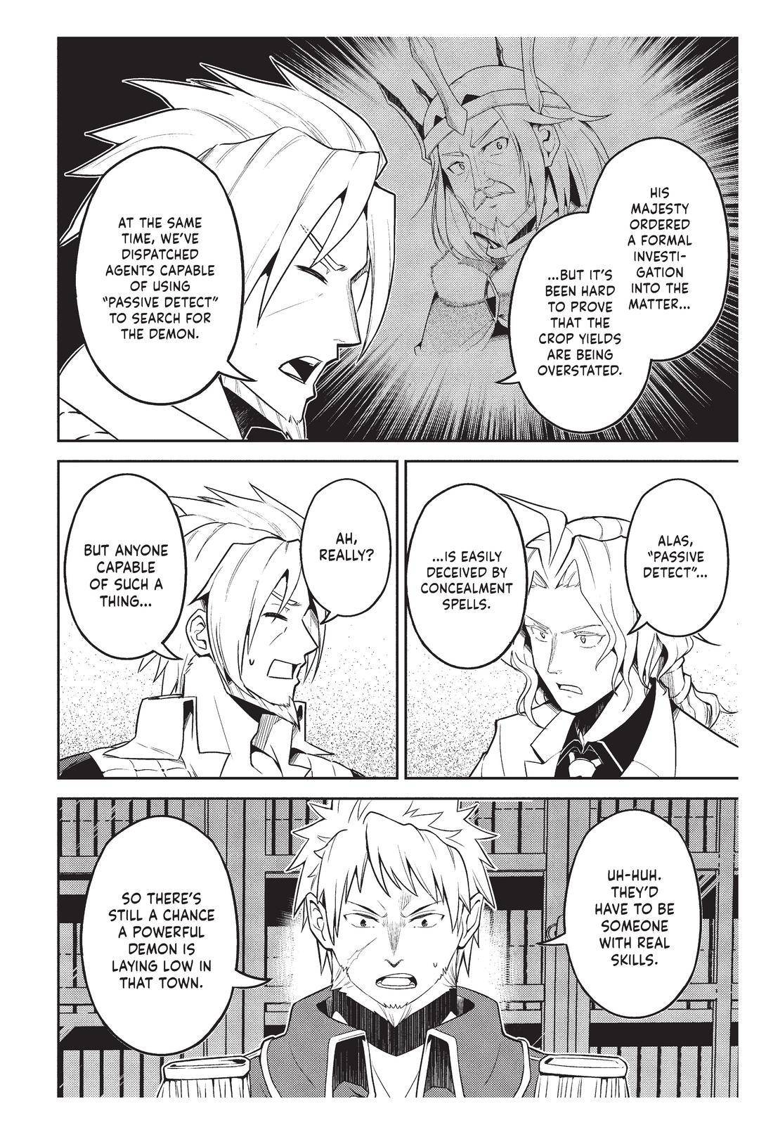 Page 15 of Chapter 57