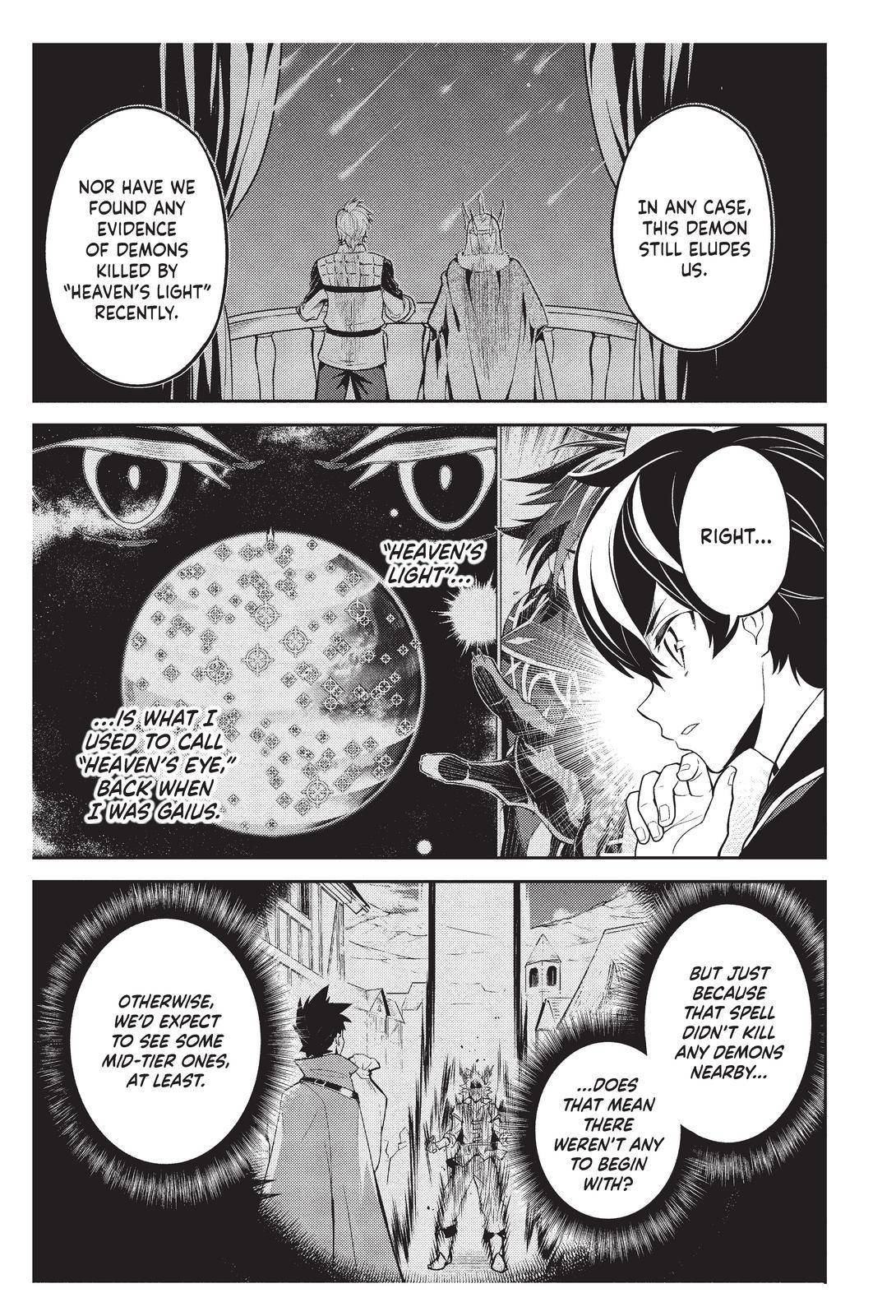 Page 16 of Chapter 57