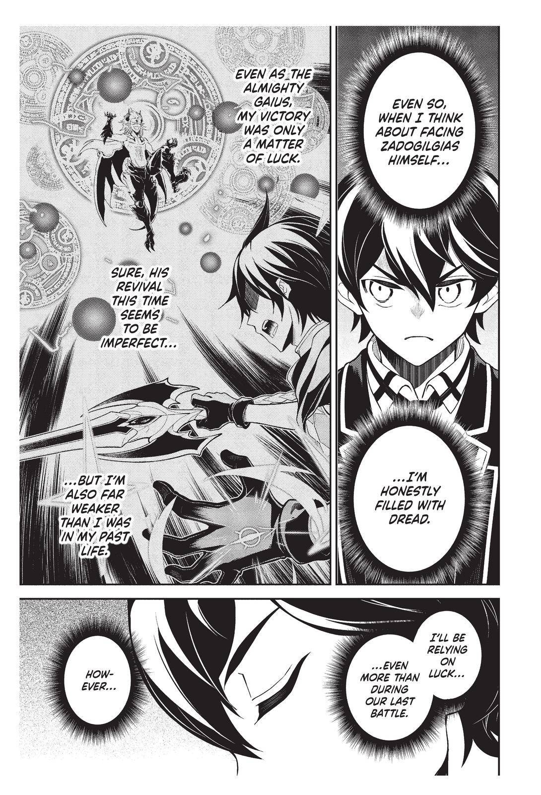 Page 18 of Chapter 57