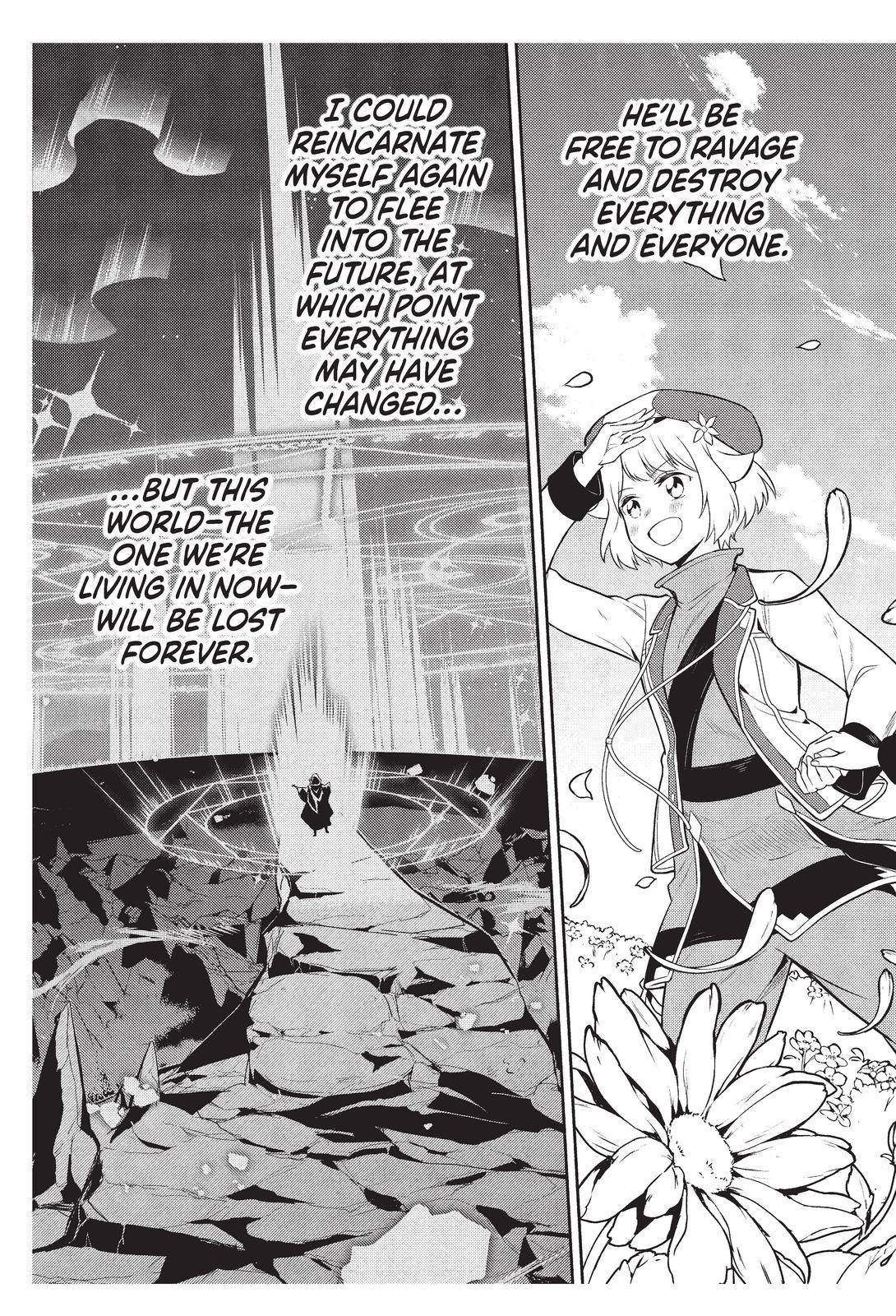 Page 20 of Chapter 57