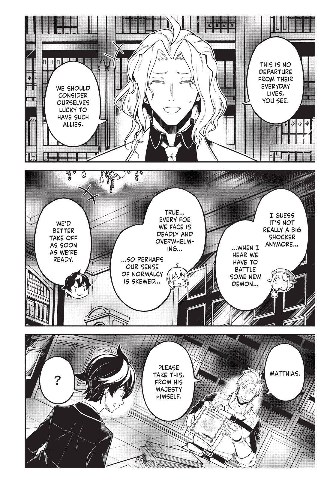 Page 25 of Chapter 57