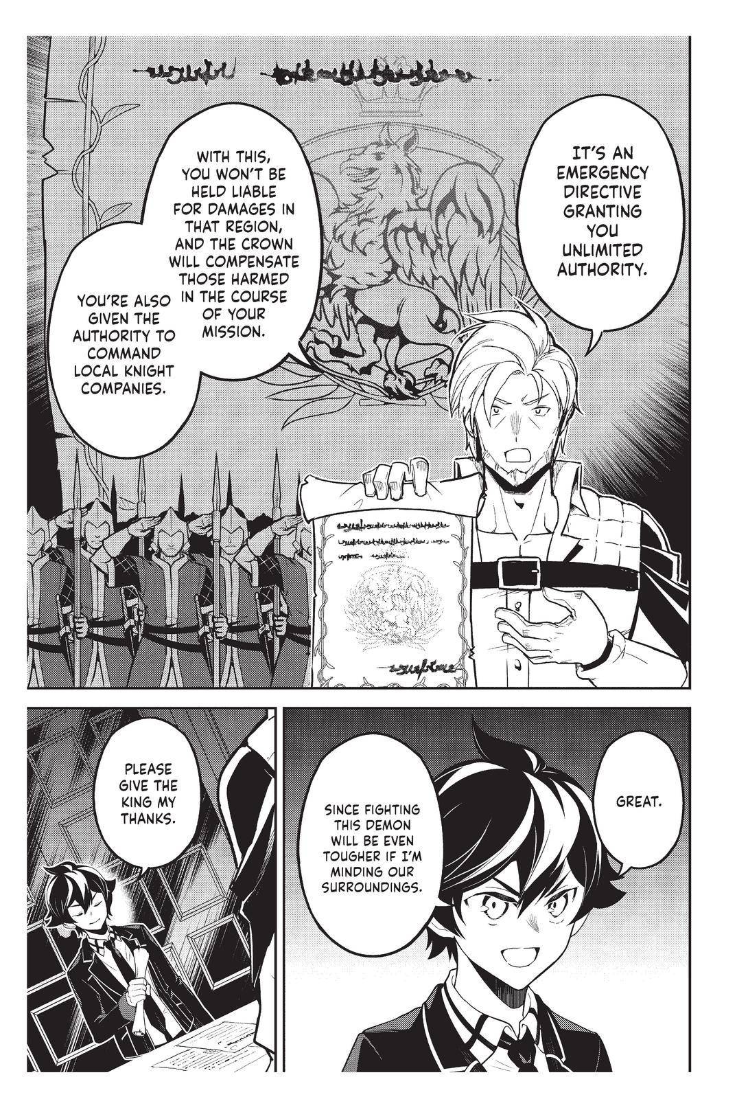 Page 26 of Chapter 57