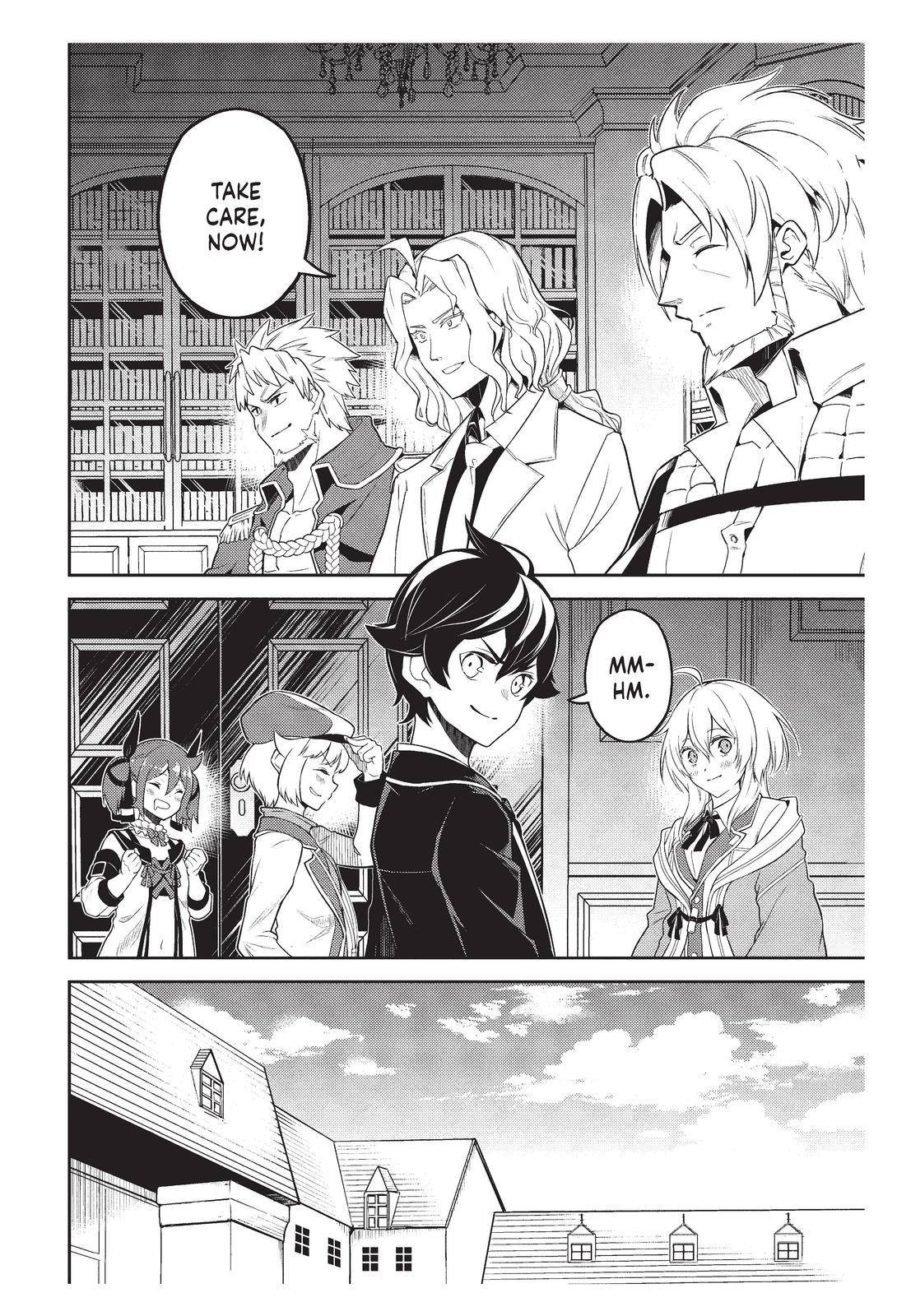 Page 27 of Chapter 57