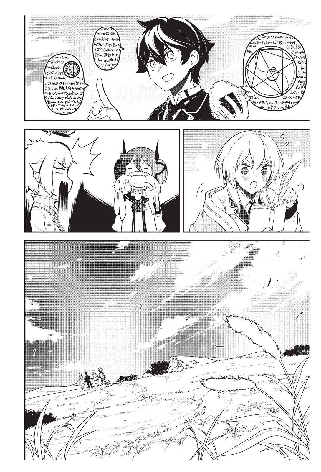 Page 29 of Chapter 57