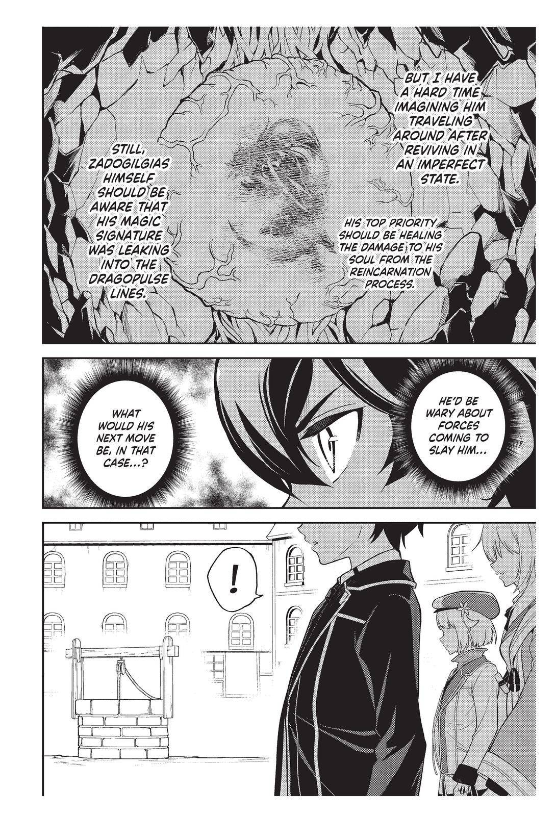 Page 43 of Chapter 57