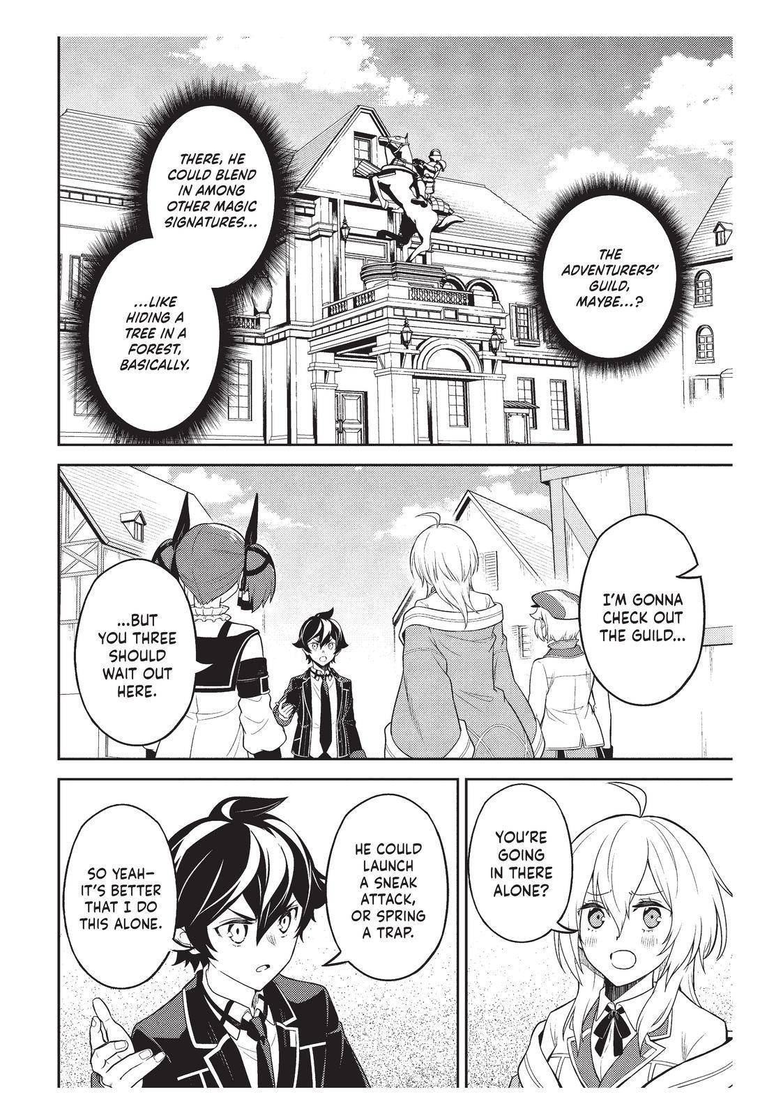 Page 51 of Chapter 57