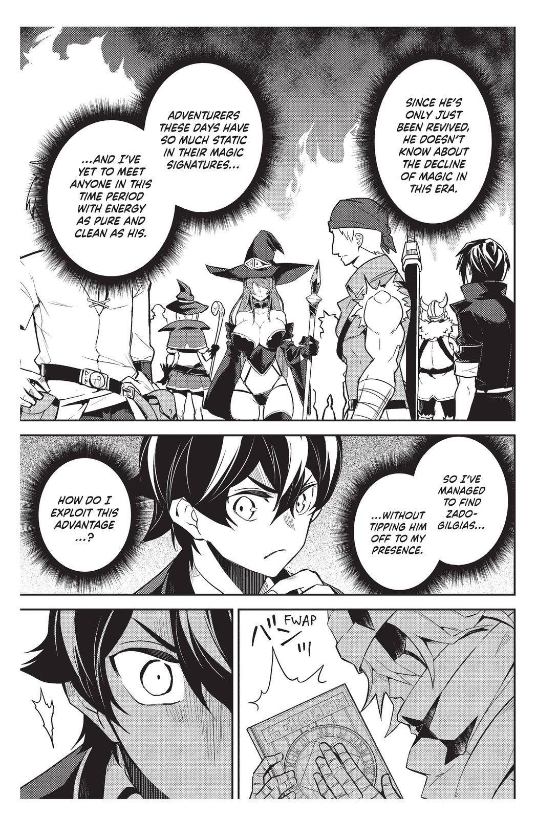Page 58 of Chapter 57