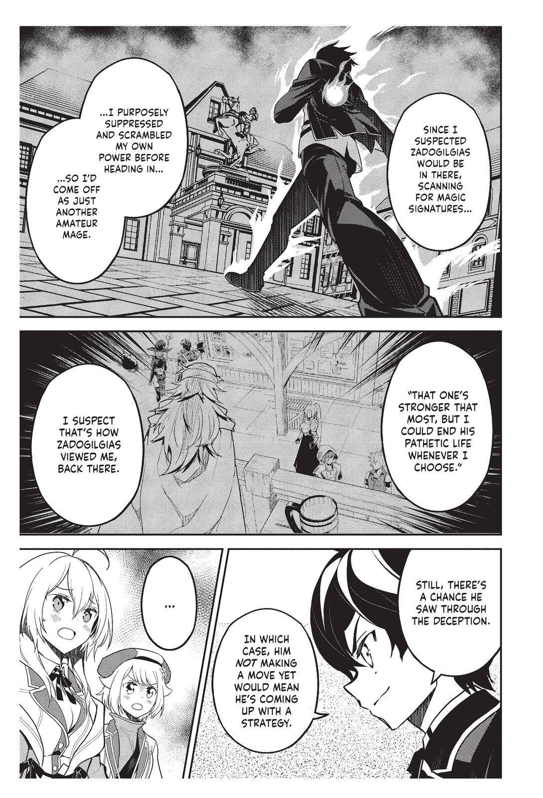Page 8 of Chapter 58