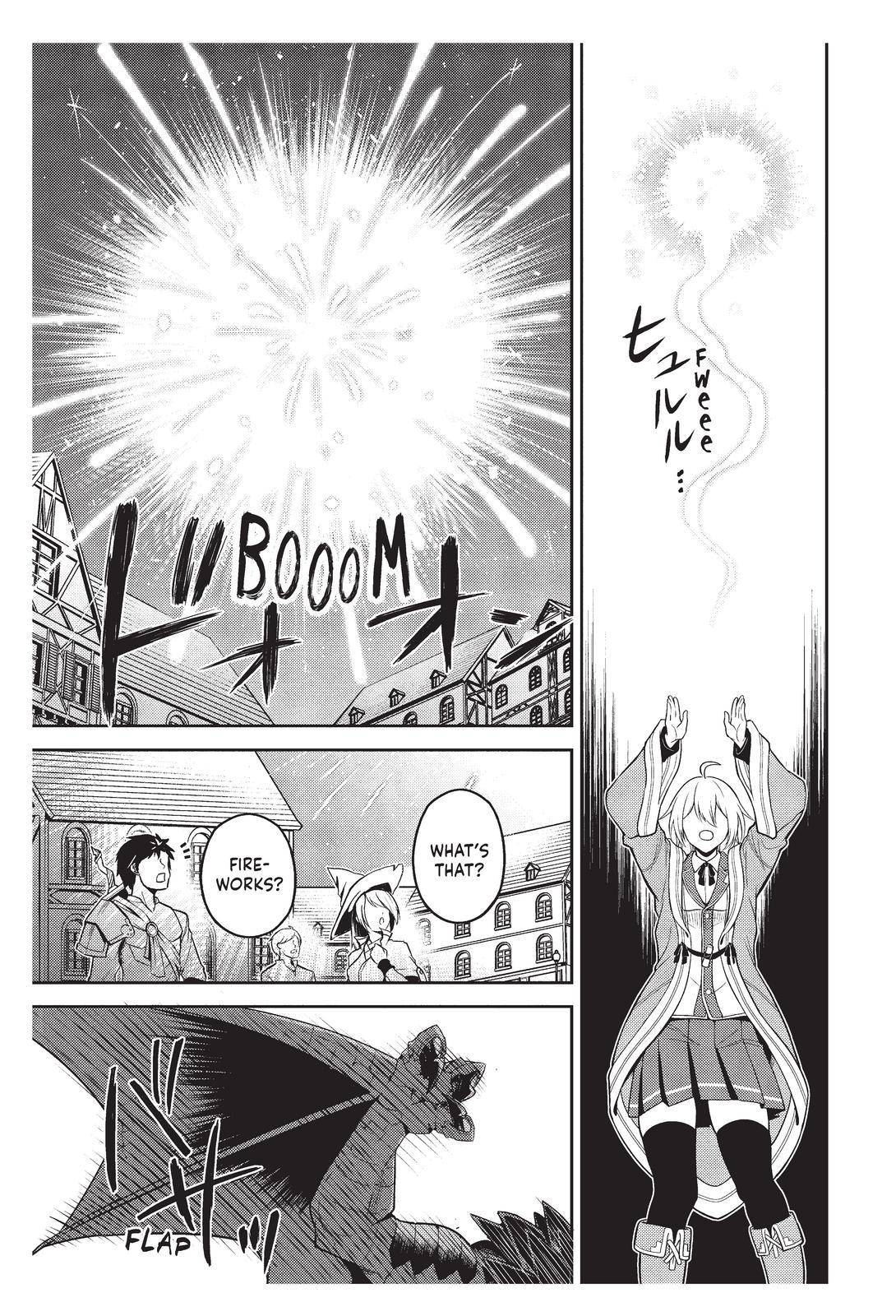 Page 14 of Chapter 58