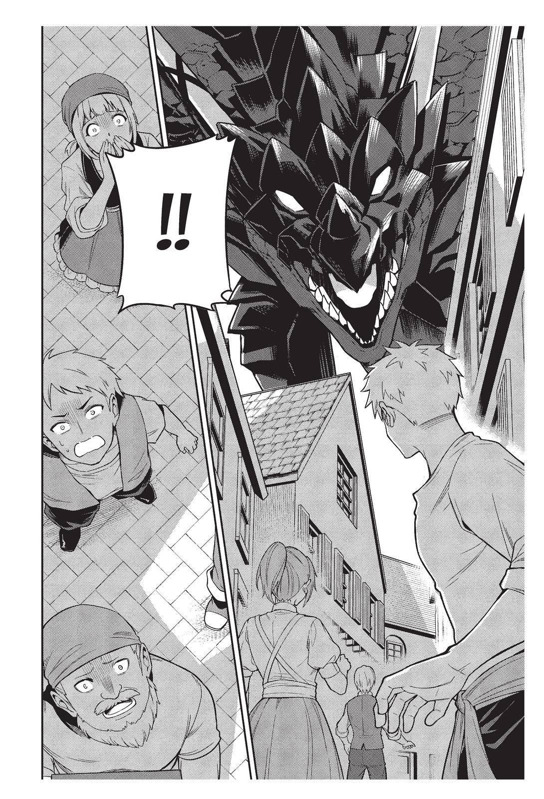 Page 17 of Chapter 58