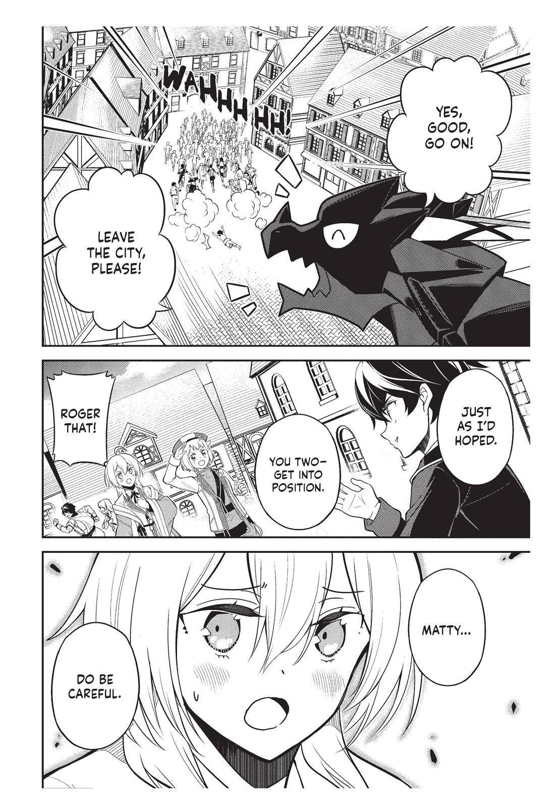 Page 19 of Chapter 58