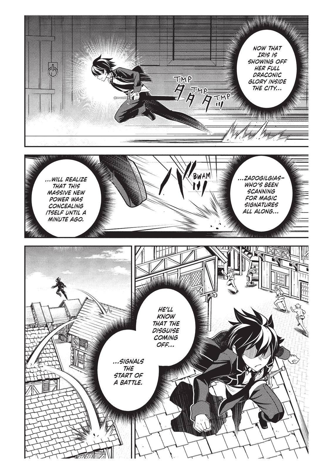Page 21 of Chapter 58