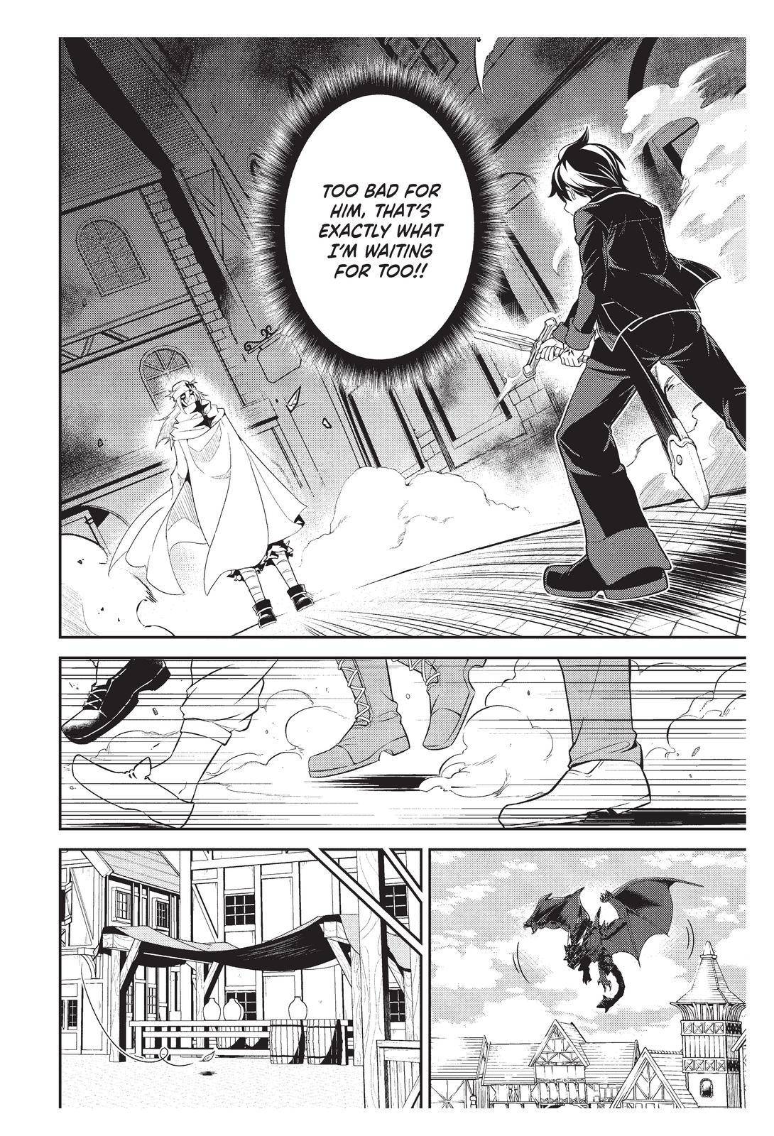 Page 35 of Chapter 58