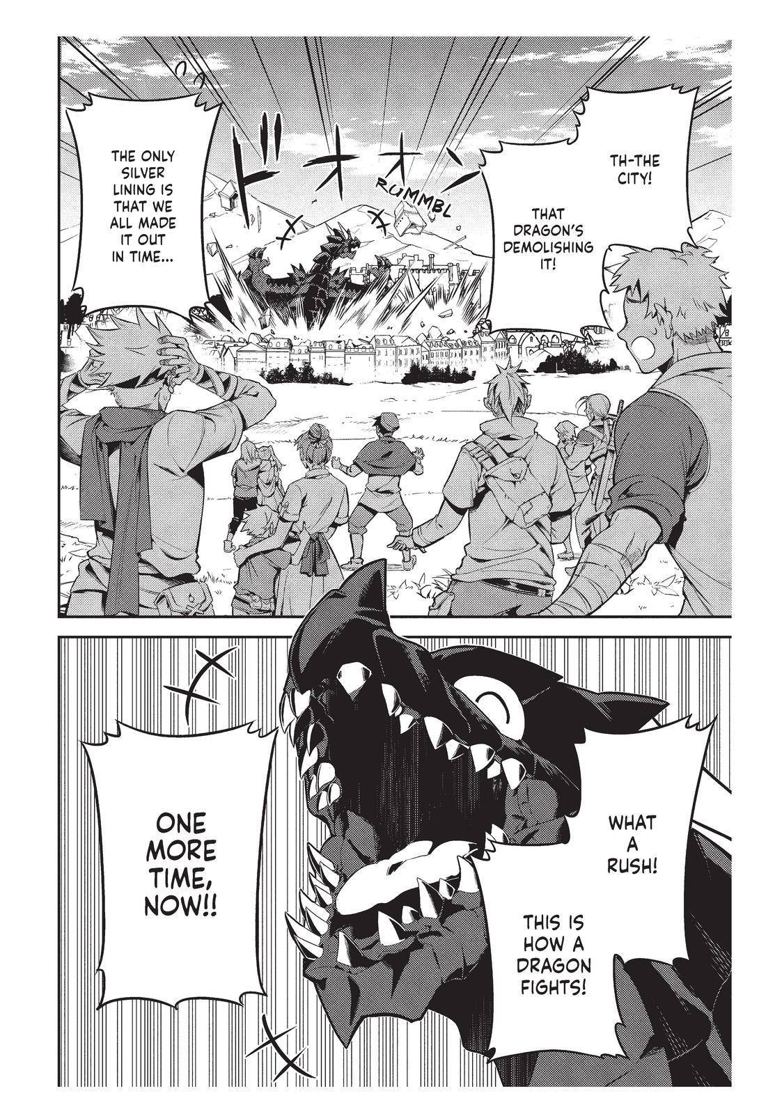 Page 43 of Chapter 58