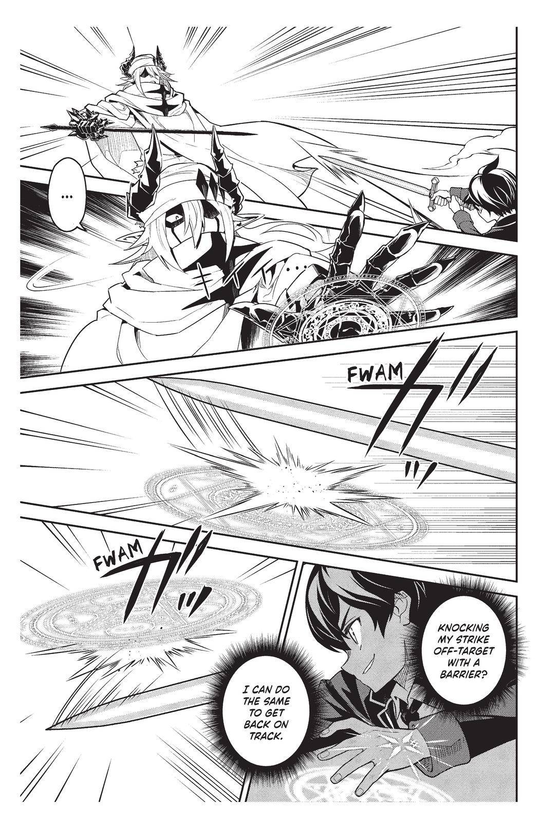 Page 46 of Chapter 58