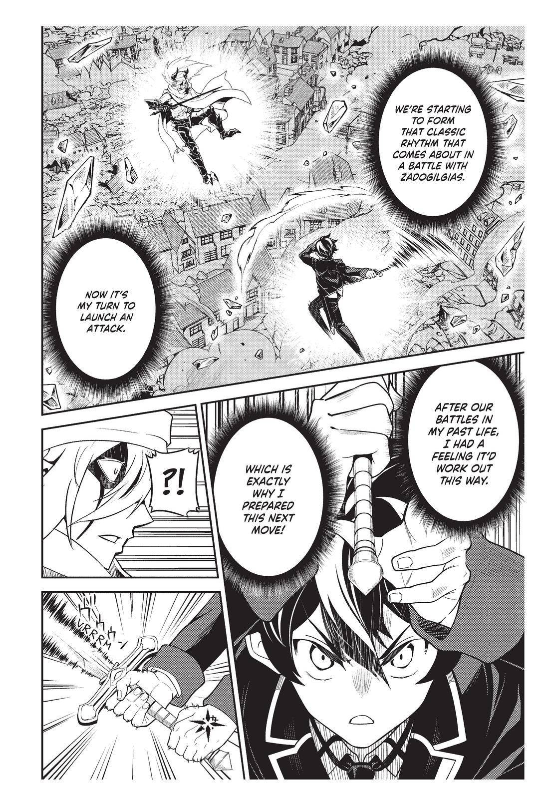 Page 55 of Chapter 58