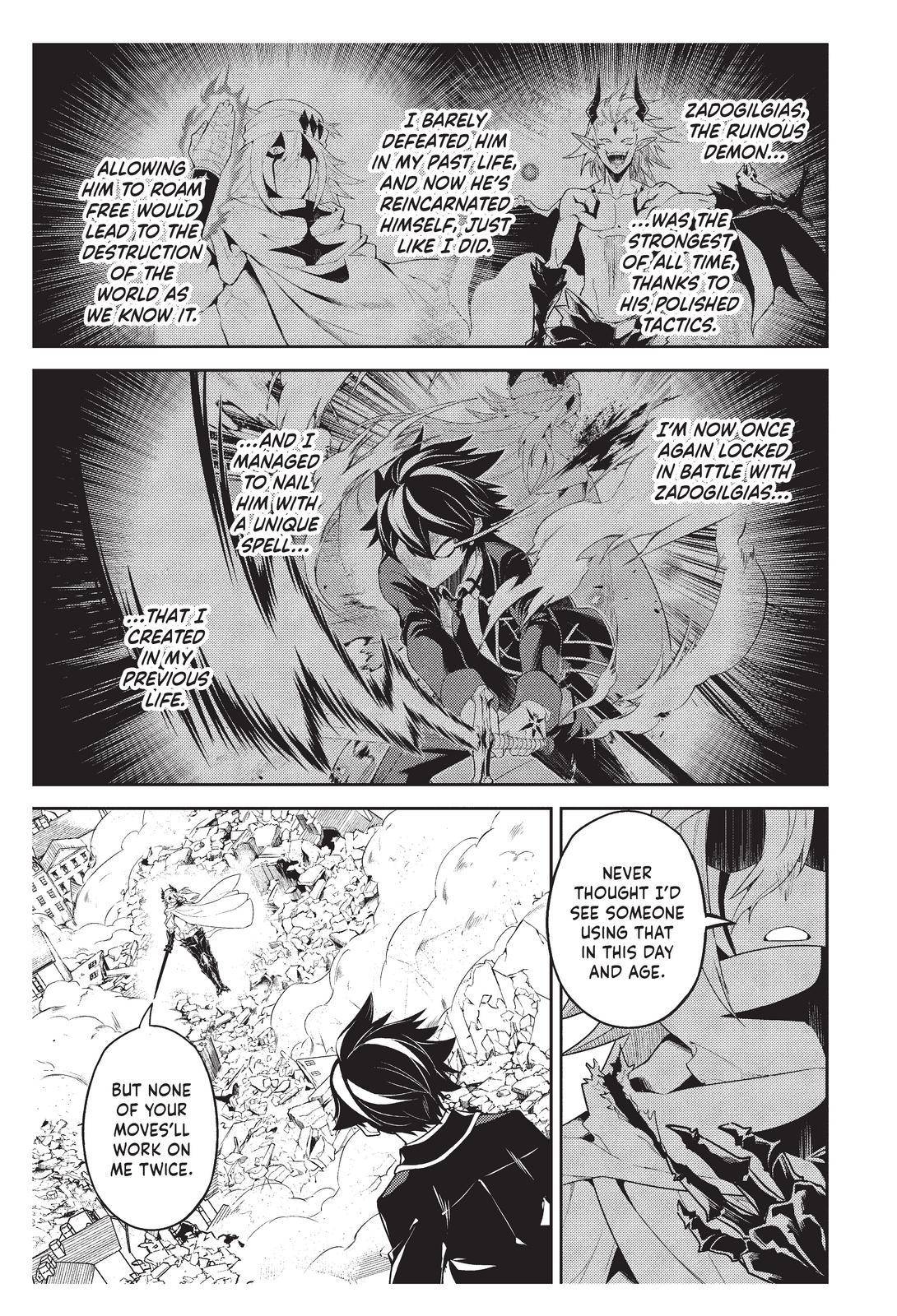 Page 2 of Chapter 59