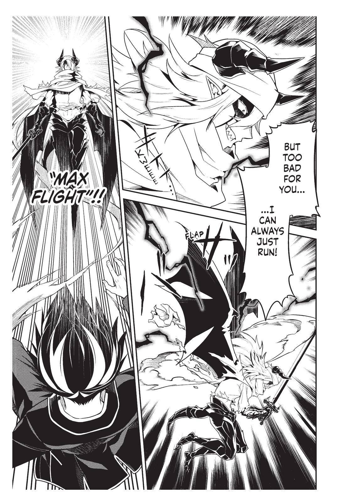 Page 14 of Chapter 59