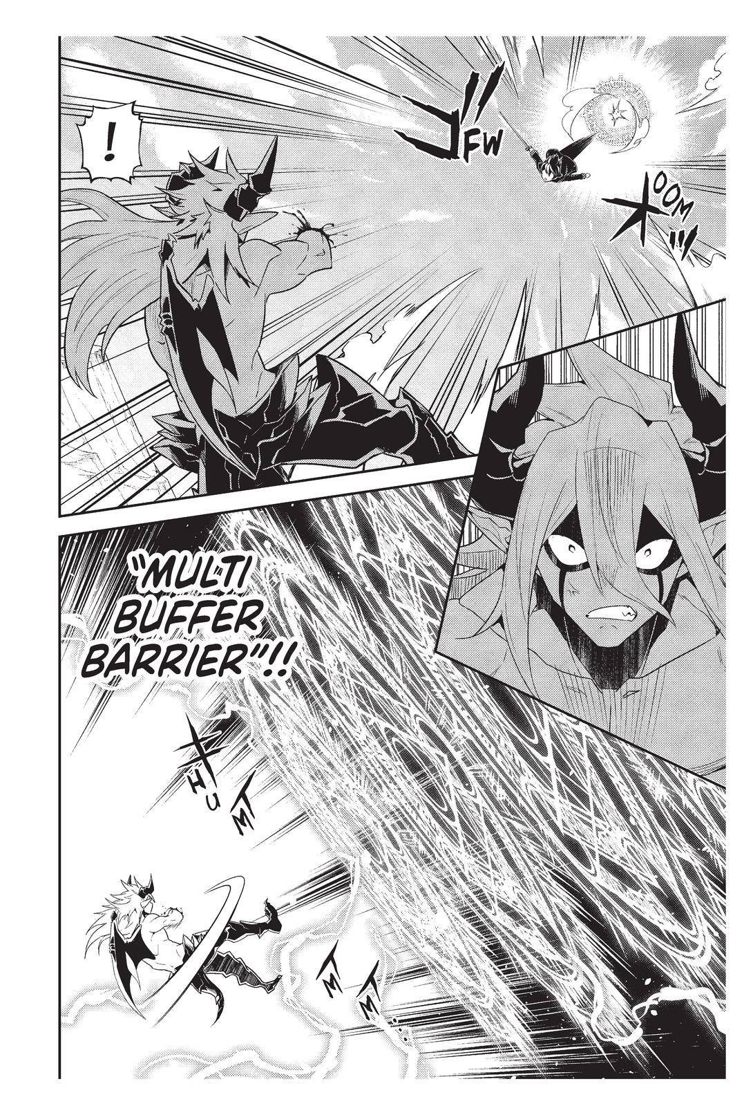Page 31 of Chapter 59