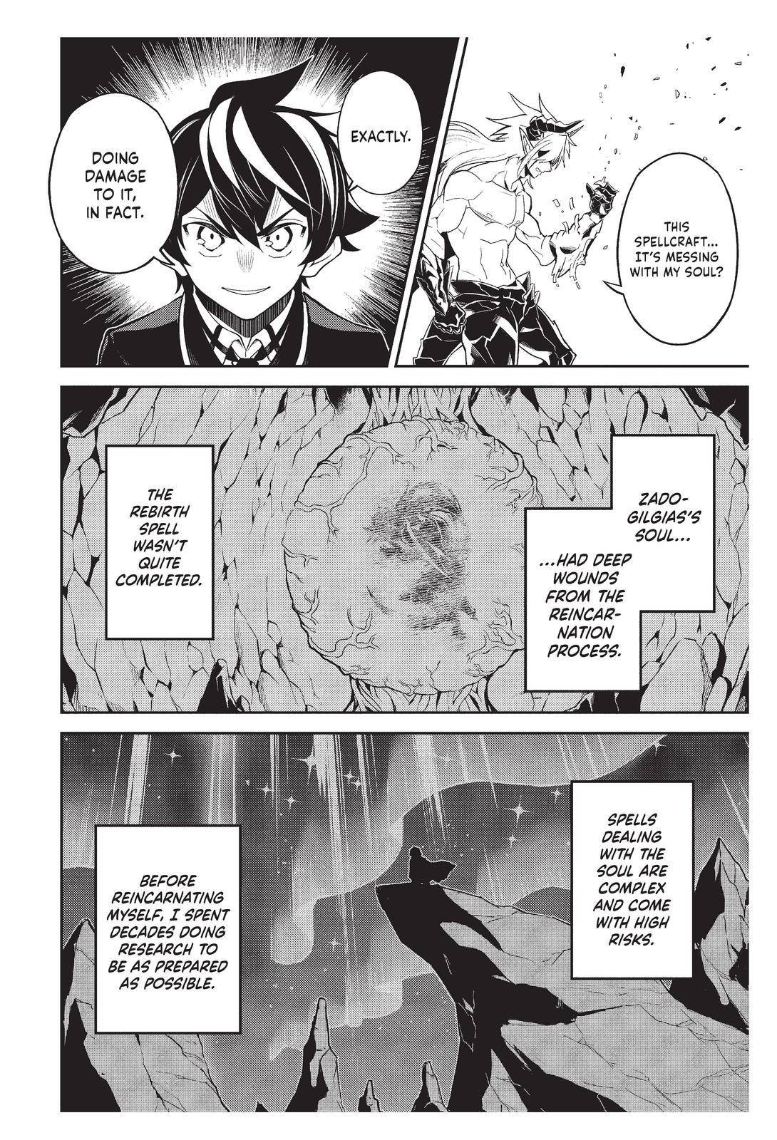 Page 43 of Chapter 59