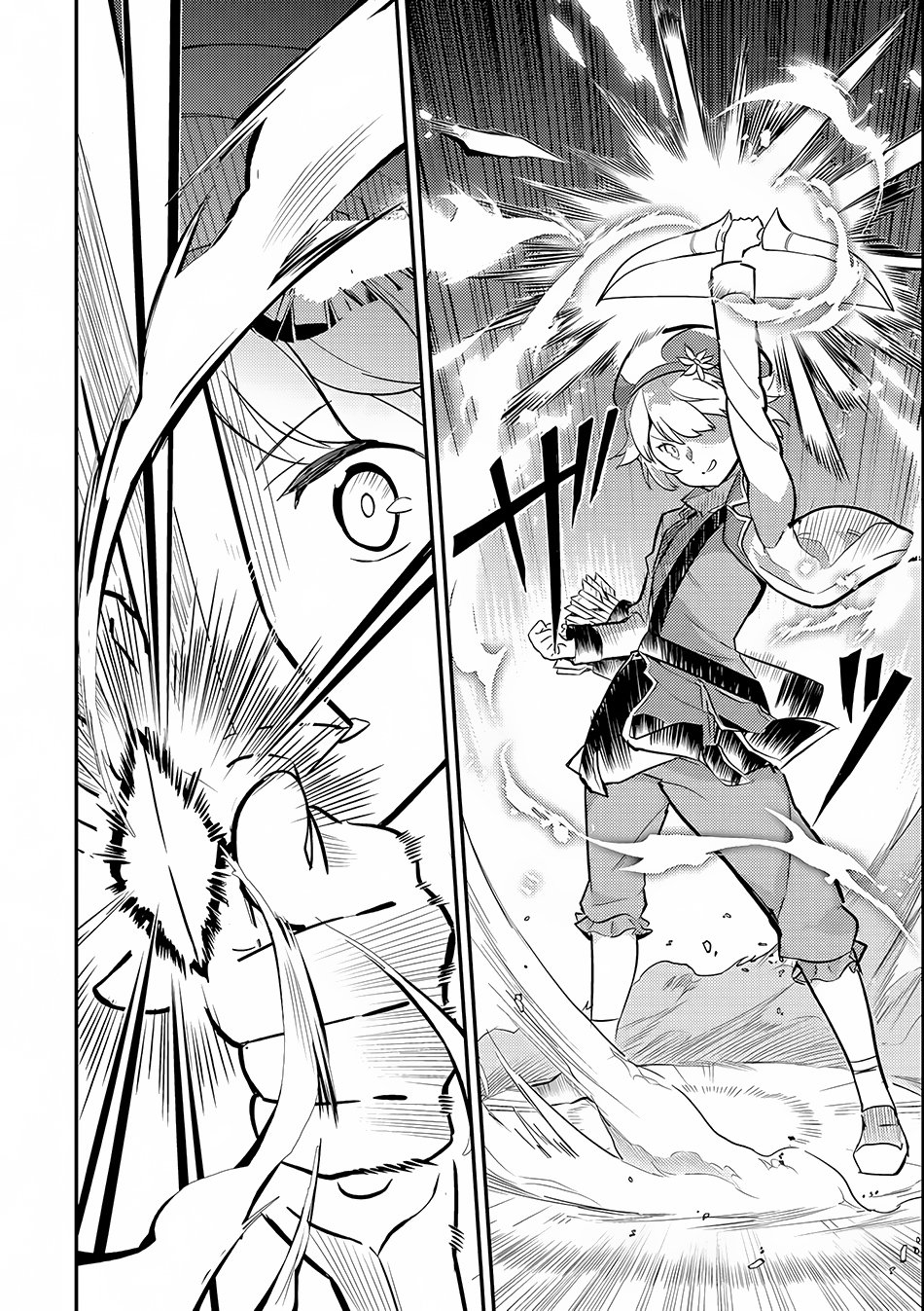Page 47 of Chapter 6