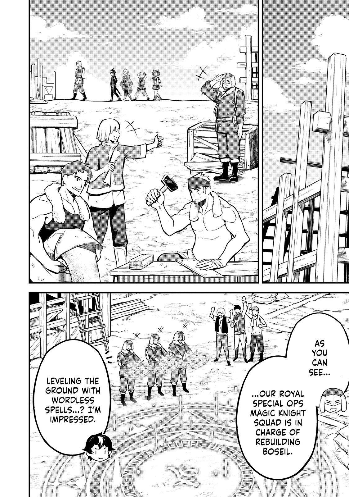 Page 21 of Chapter 61