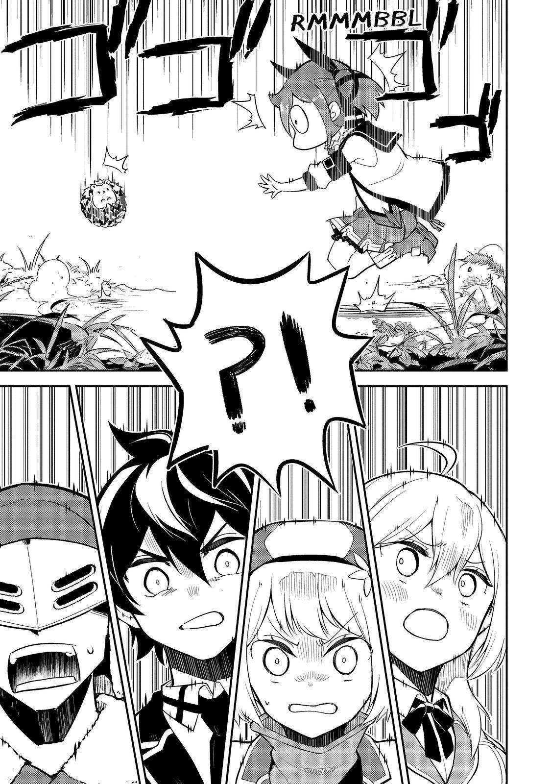 Page 44 of Chapter 61