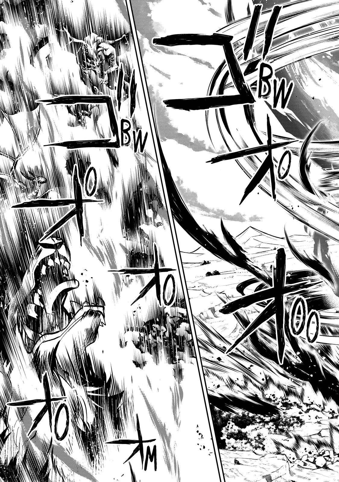 Page 26 of Chapter 62
