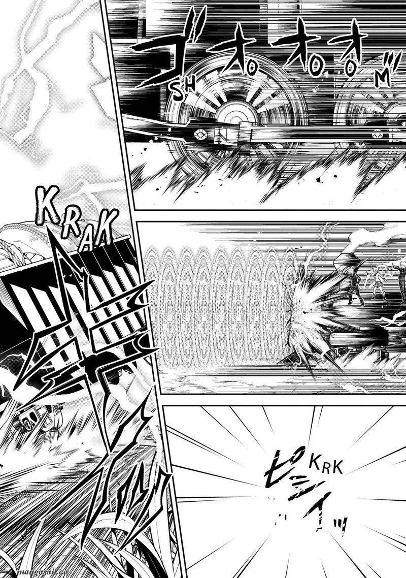 Page 8 of Chapter 63.2
