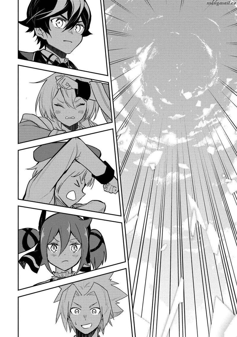 Page 12 of Chapter 63.2