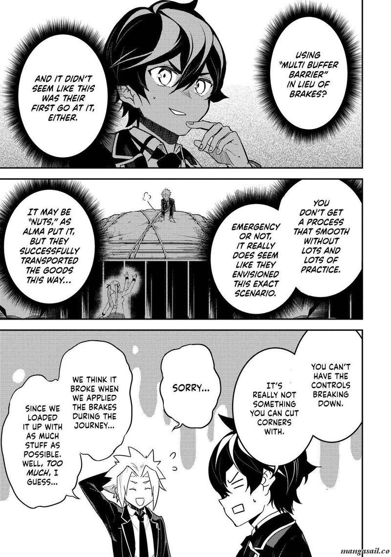 Page 14 of Chapter 63.2
