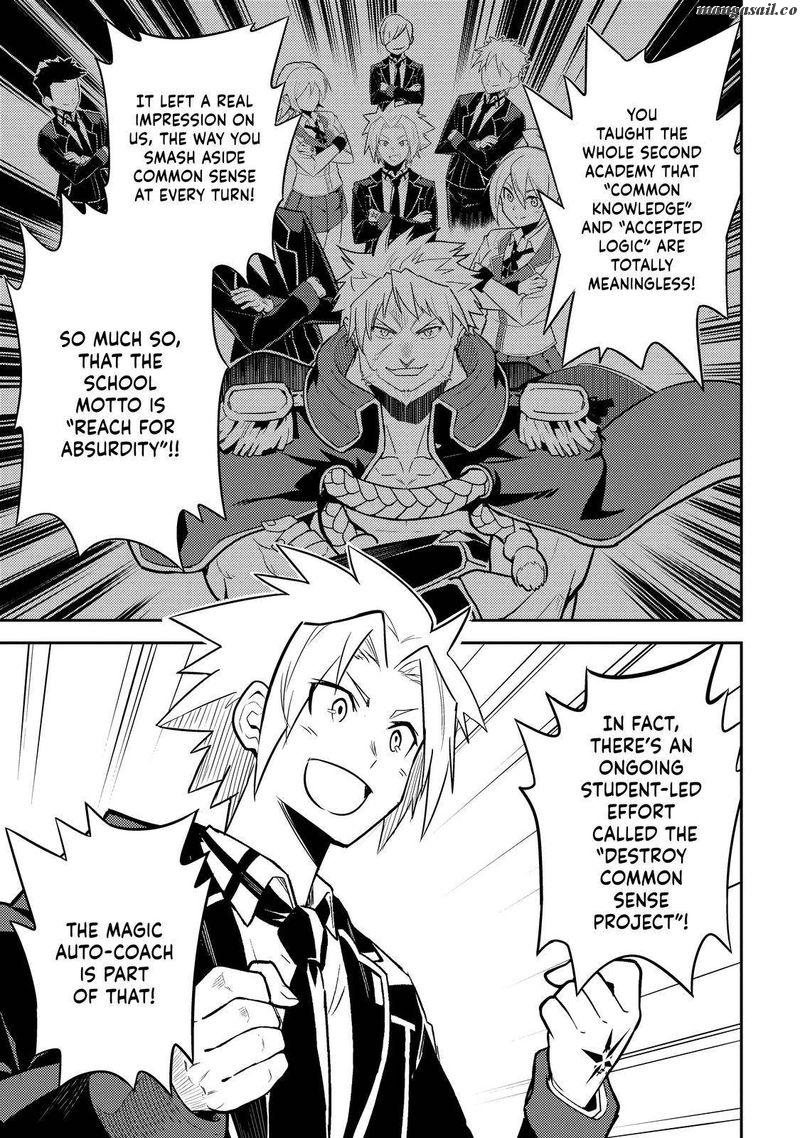 Page 16 of Chapter 63.2