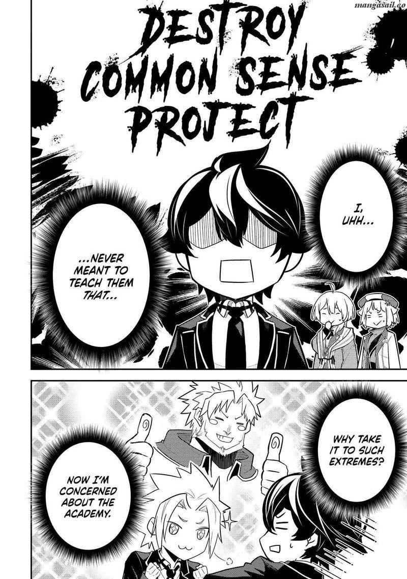 Page 17 of Chapter 63.2