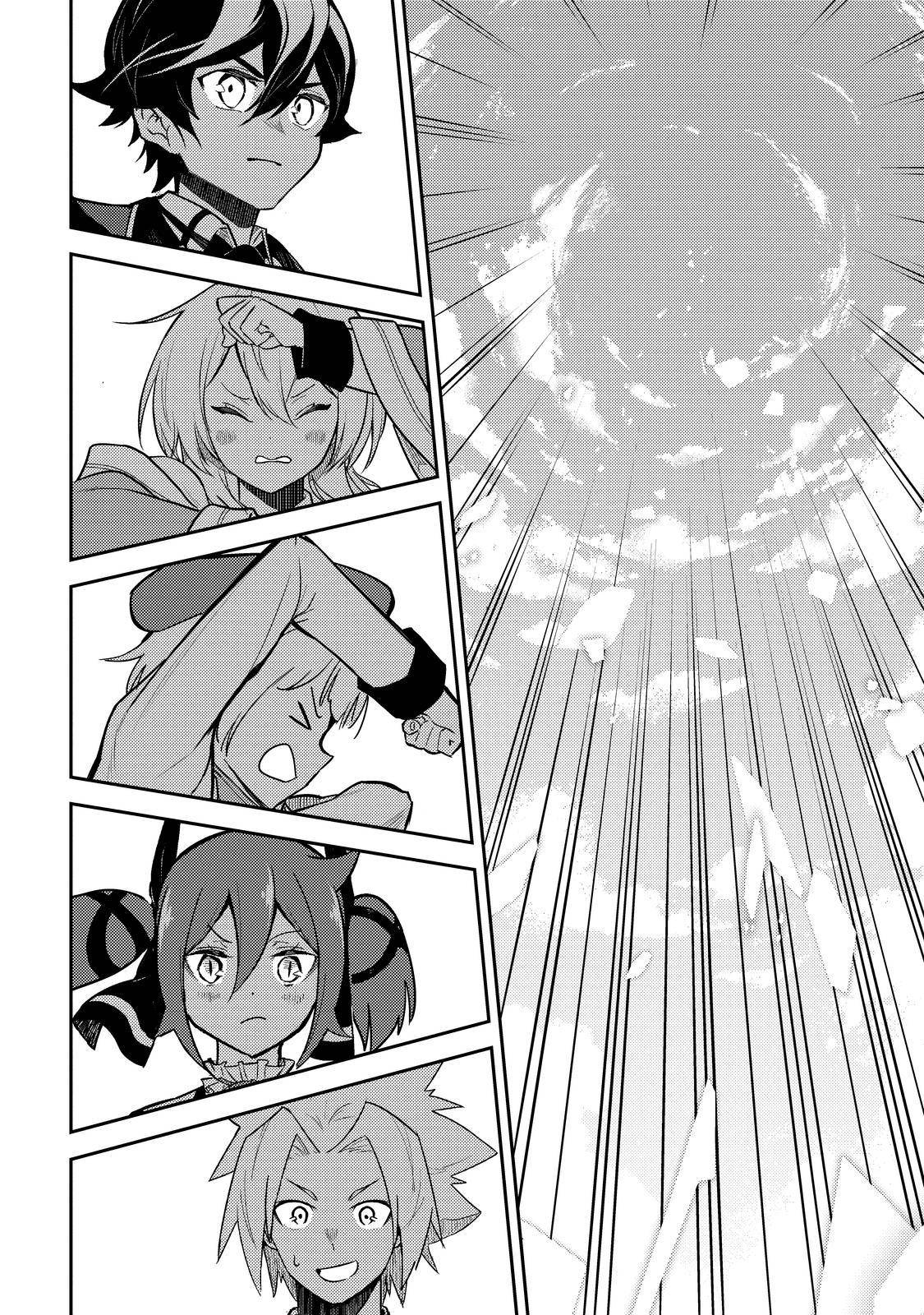 Page 39 of Chapter 63